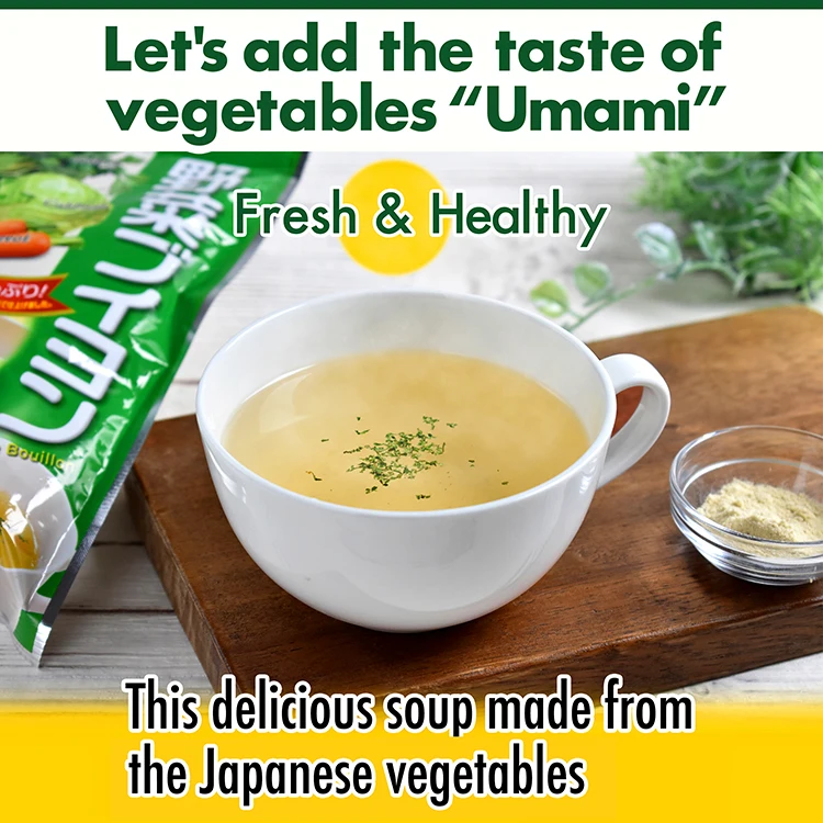 Vegetable Broth Bouillon Powder Umami Dashi Use 6kinds Of Vegetables