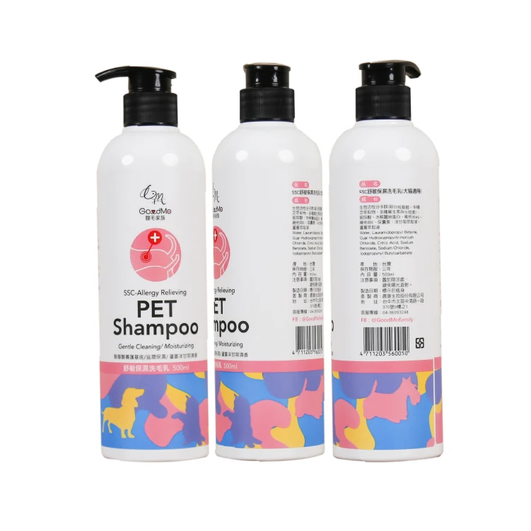 The 12 Best Dog Shampoos For Your Pup's Dry Skin Daily Paws atelier