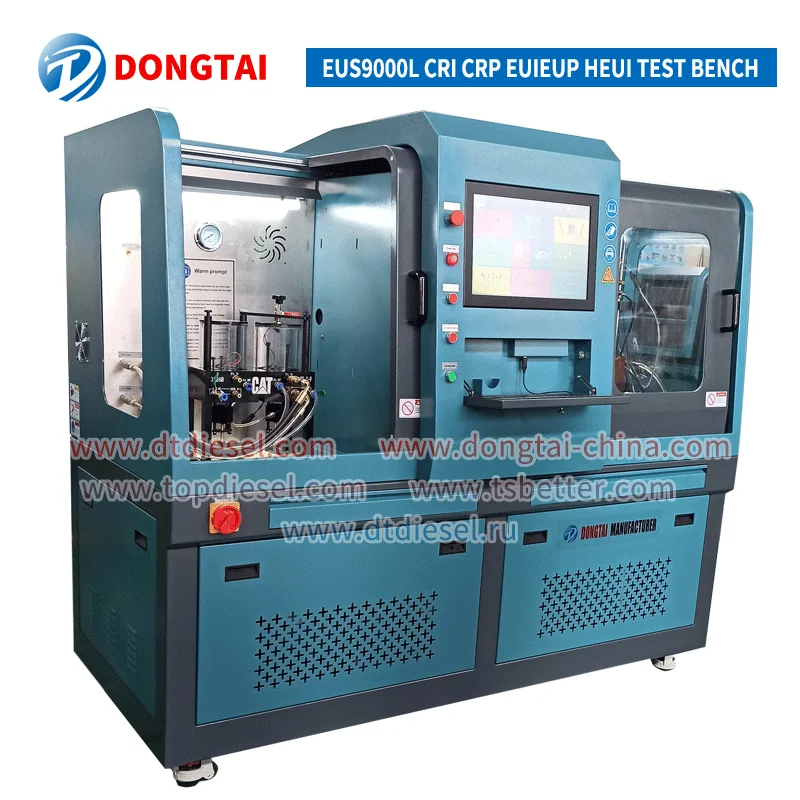 Испытательный стенд с общей топливной магистралью EUS9000L и коробкой