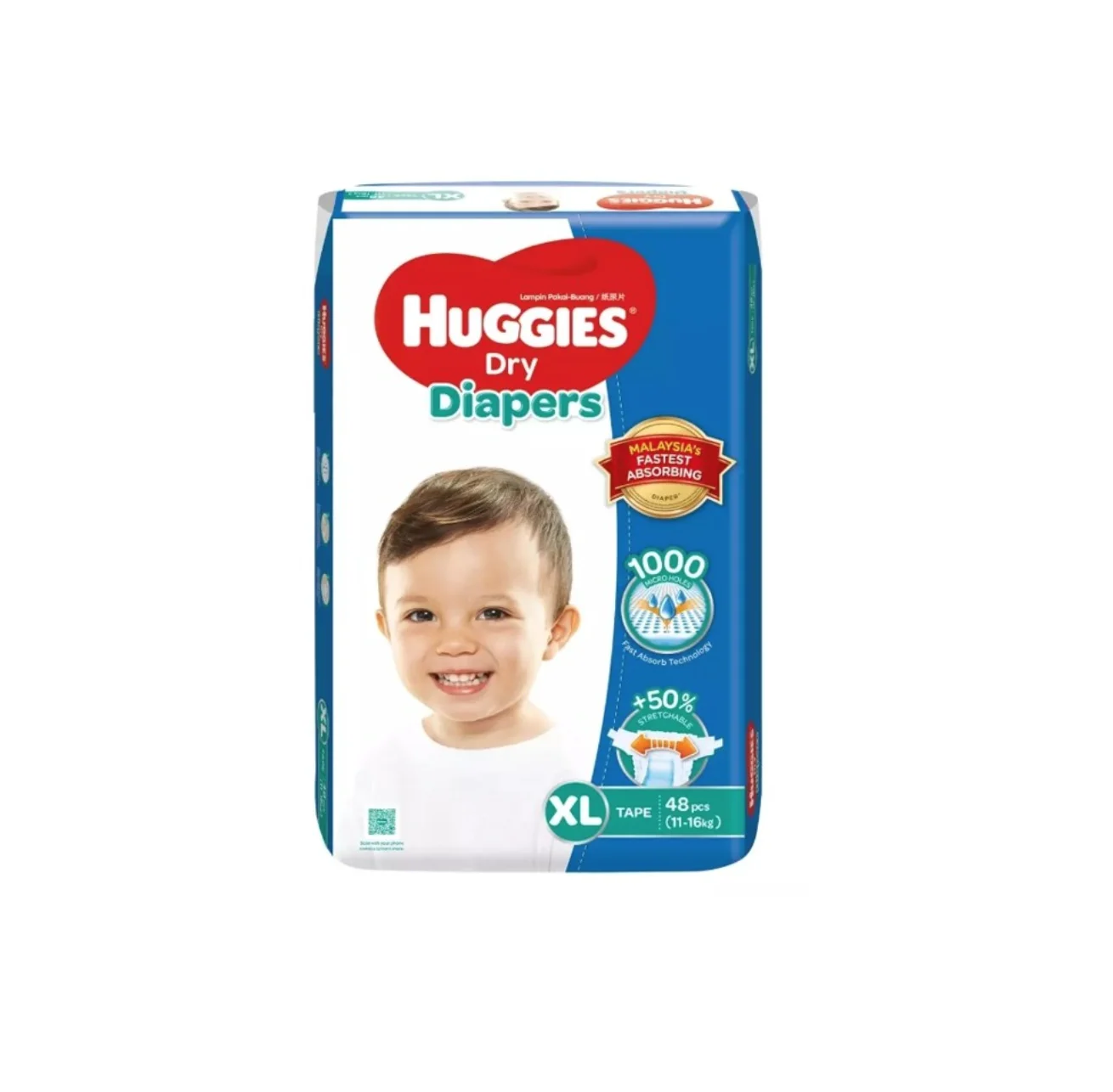 Wholesale Direct Factory Huggies Dry Diapers Super Jumbo Pack Buy
