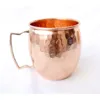 Copper
