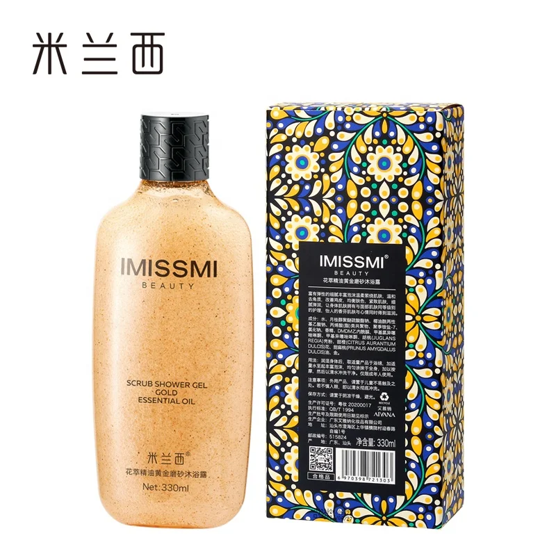 Imissmi洗刷沐浴露黄金精华油自有品牌330毫升洗刷沐浴露 Buy 身体乳液沐浴露香水 美白凝胶磨砂淋浴 凝胶身体磨砂product On Alibaba Com
