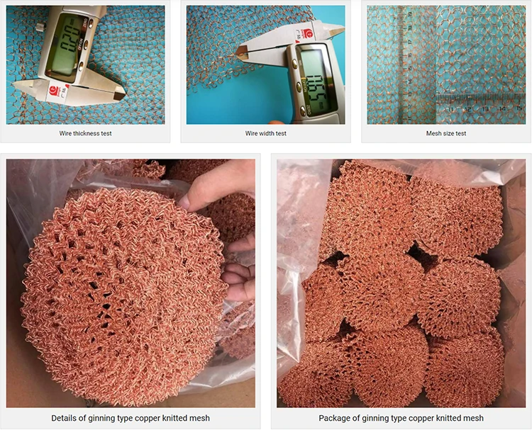 Knitted Copper Mesh