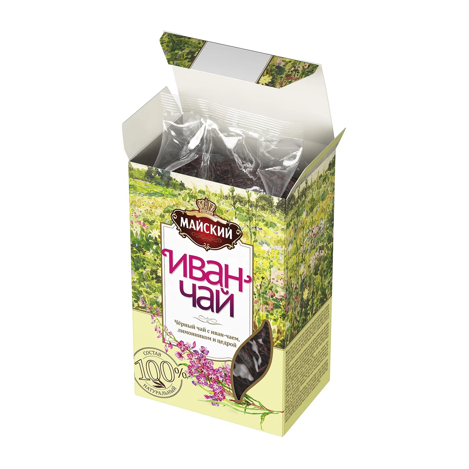 ウィローハーブメイスキー クラシック紅茶 レモングラス オレンジ ルーズリーフ75gの香りのブレンド ロシアのメーカーから購入 Buy ハーブ 茶 ドリンク 飲料 No カフェイン カフェイン抜き 送料 薬用 ハーブ Willowherb オレンジ 柑橘類