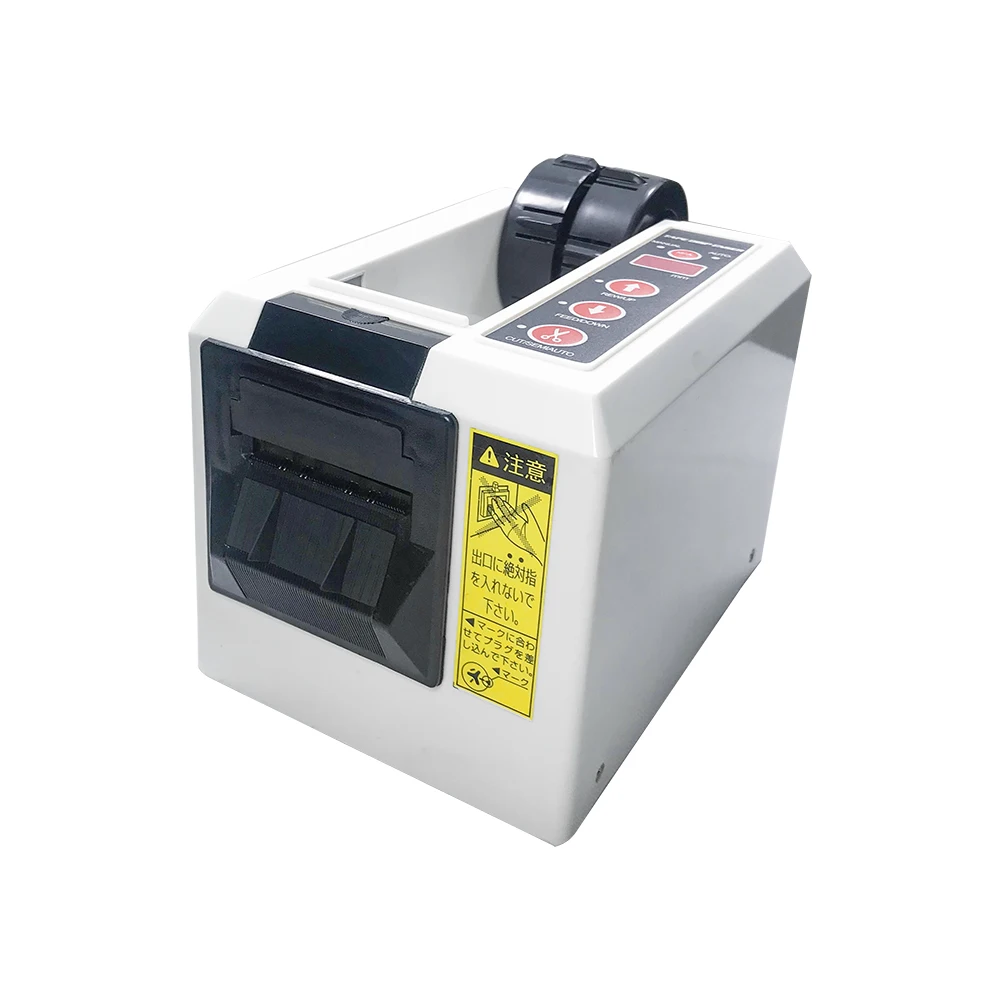 おもしろ テープカッター ドラパス おもしろテープカッター グリーン ドラパス の激安通販｜画材生活