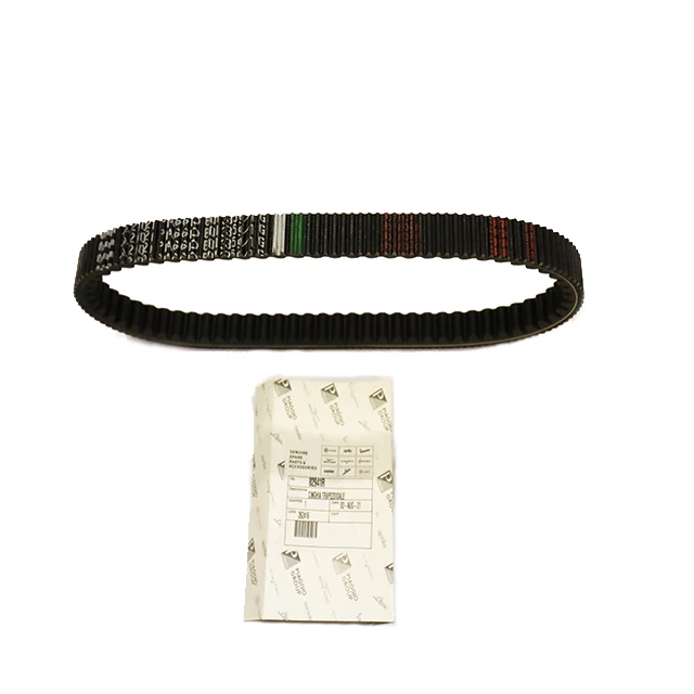 Italian Original Part Spare Part Motor 82941r Drive Strap Transfer Belt For  Piaggio Vespa Gts 250 Mp3 300 Aprilia Atlantic - Buy Made In Italy Original  Part Spare Part Motor,Motor Accessories 82941r