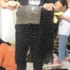 Water Curly