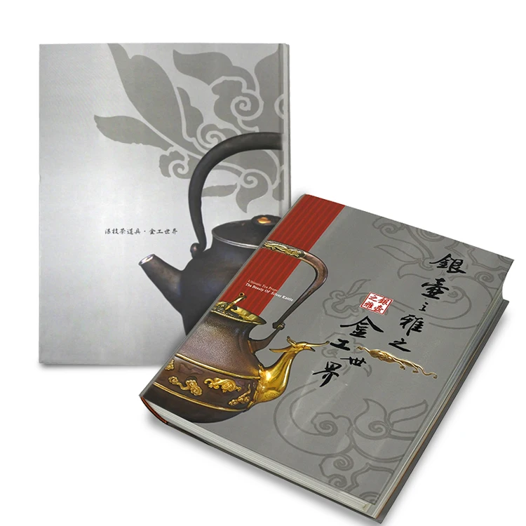 Высококачественная полноцветная книга в твердом переплете/Фотокнига/каталог с индивидуальной печатью