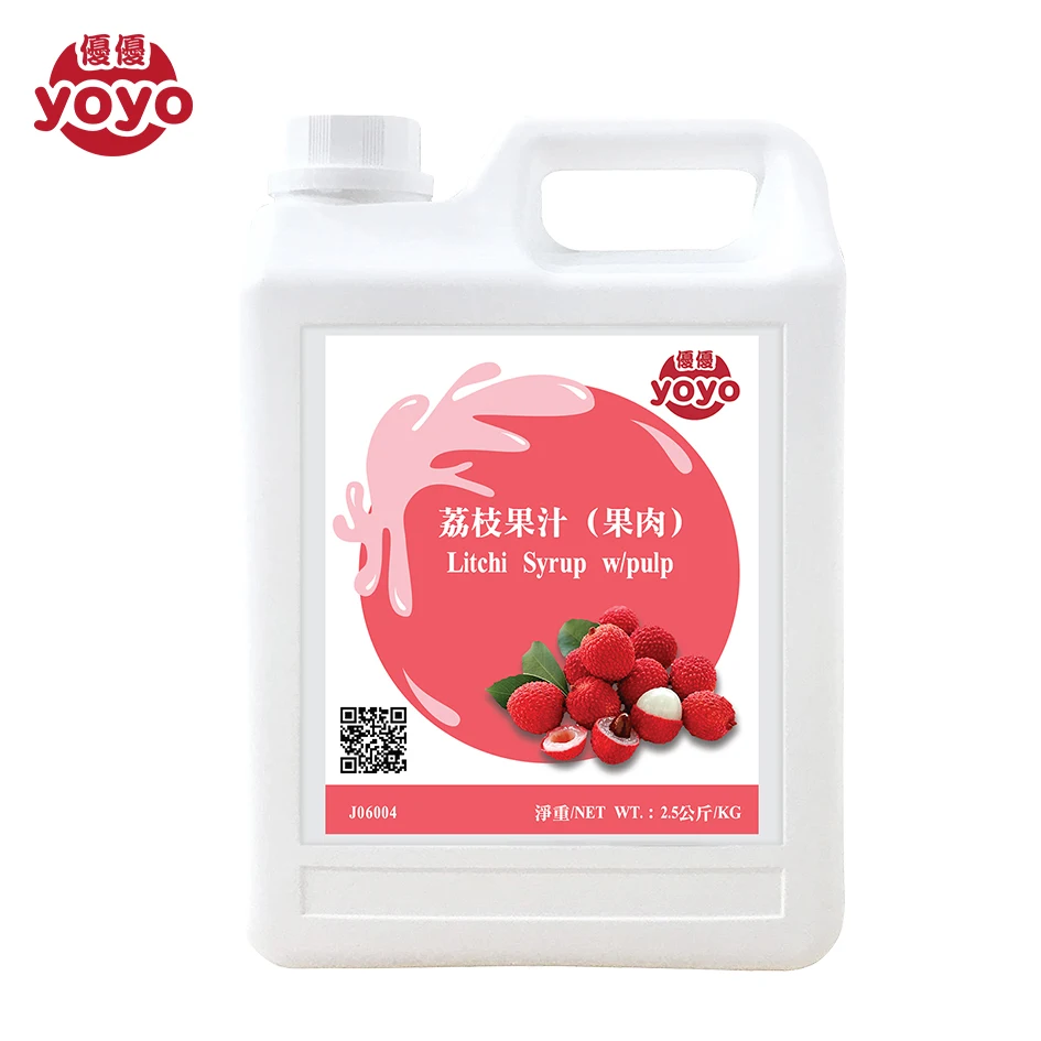 litchi syrup wp1