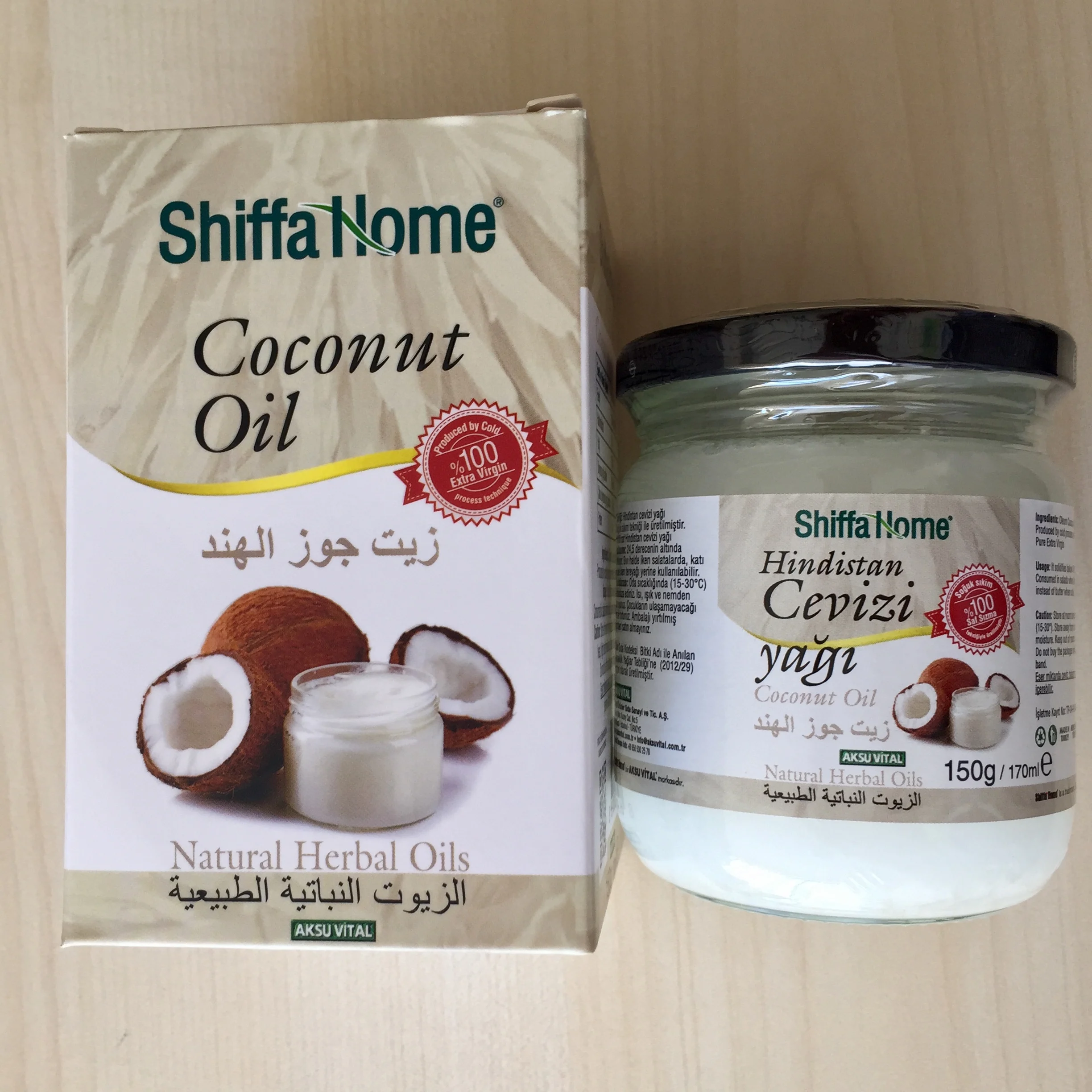 coconut cream lotion