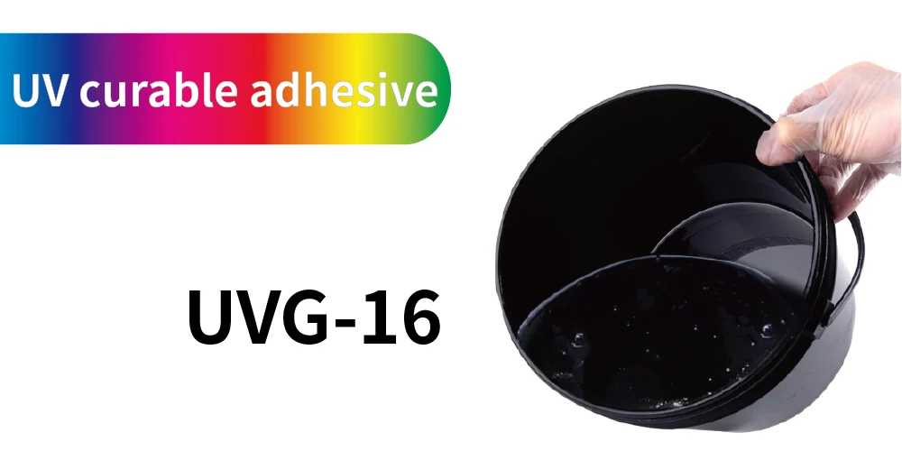 Taiwan Uv Dry Adhesive Uvg16 For Bonding Paper To Film Buy Taiwan Ultraviolet Uv Curable