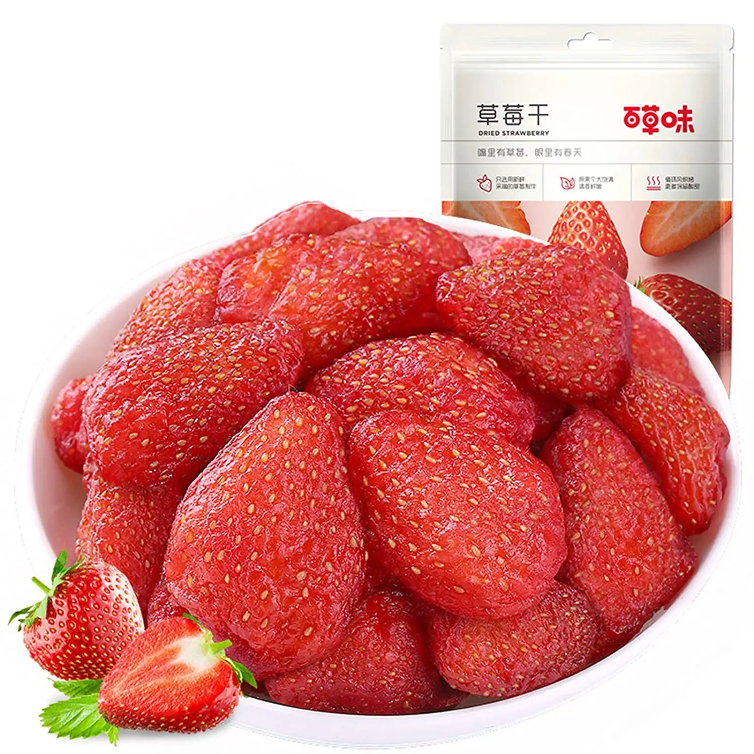 strawberry1.jpg