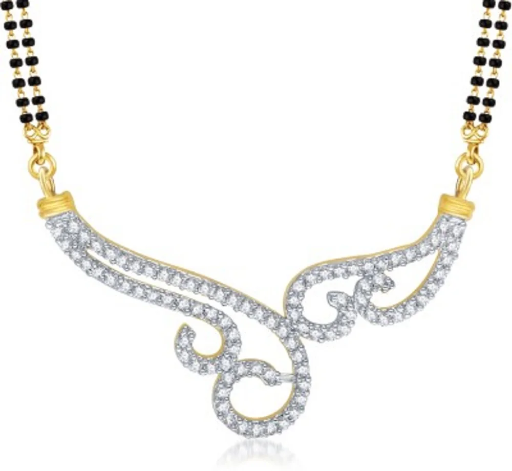 Buy Gold Plated Black Beaded Necklace 