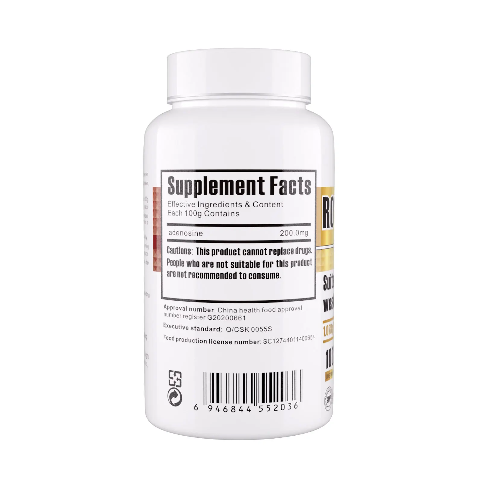 Фирменная торговая марка 500 мг/1000 мг добавка Королевский Желе Мягкие Гелевые Капсулы для иммунитета и против усталости