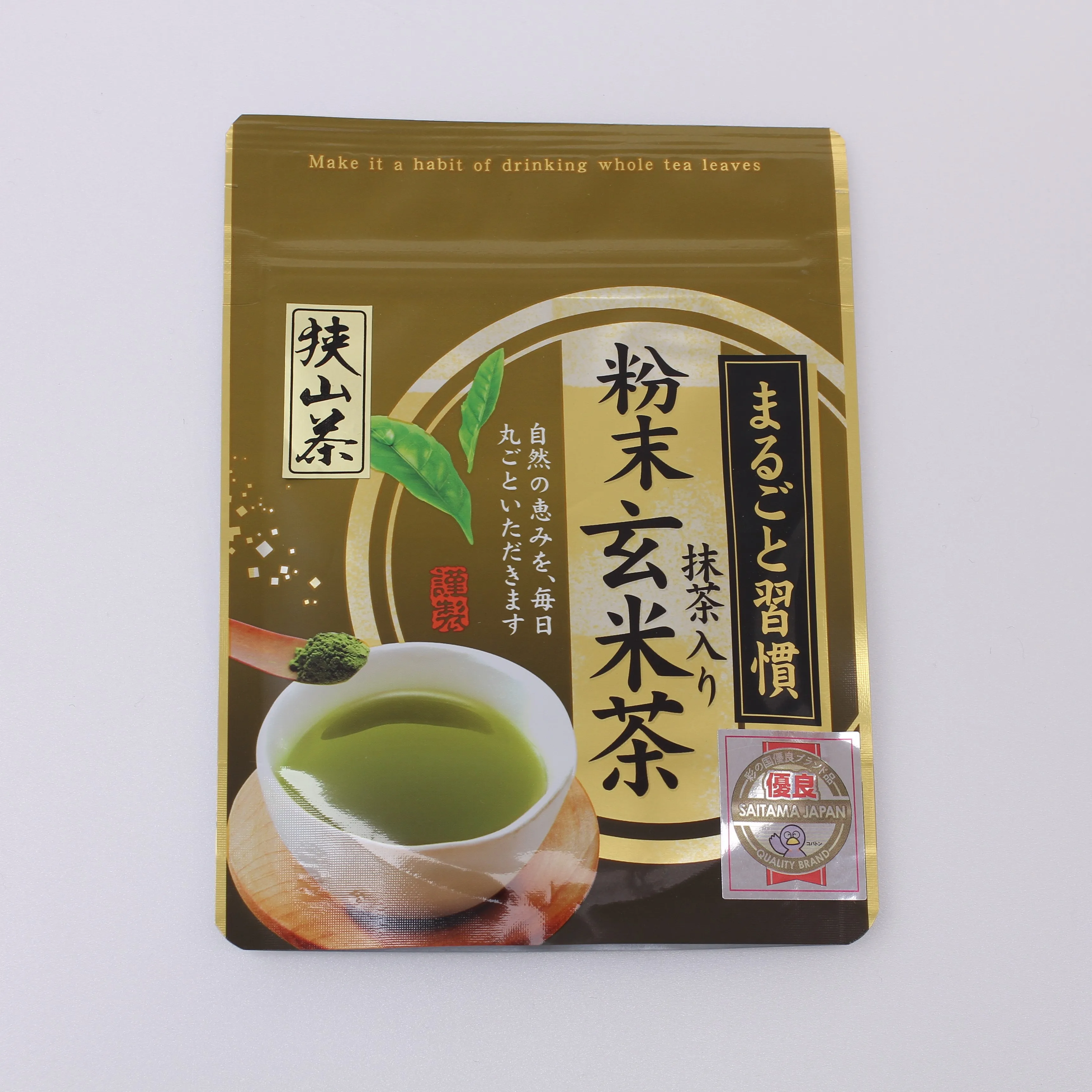 糙米茶配抹茶和赛山茶 Buy 抹茶粉末喷涂粉末糙米茶狭山茶 Genmaicha抹茶口味的狭山茶 抹茶绿茶粉product On Alibaba Com