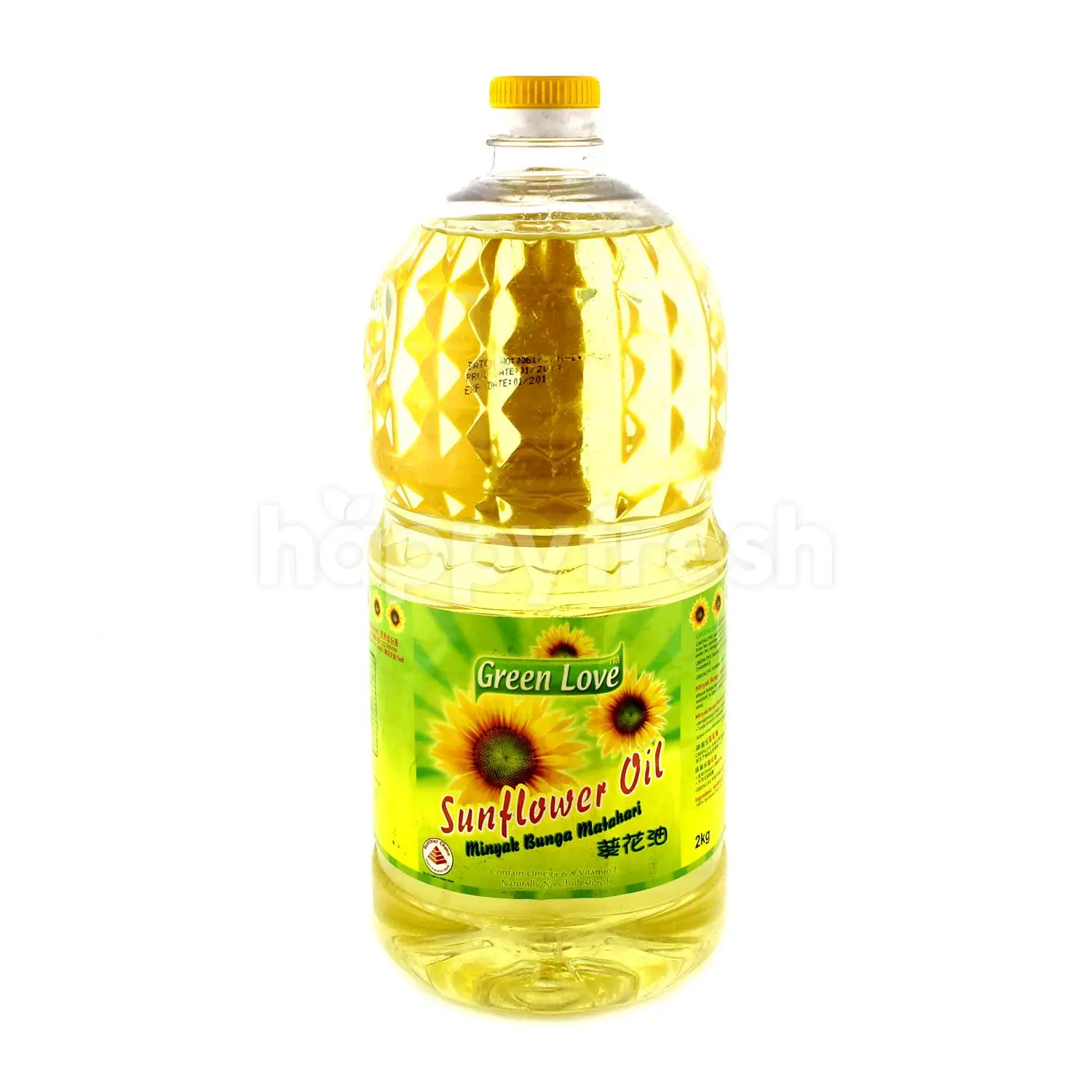 Refined Sunflower Oil Sun Flower Oil Cooking Bulk Price