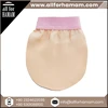 Salmon Pink
