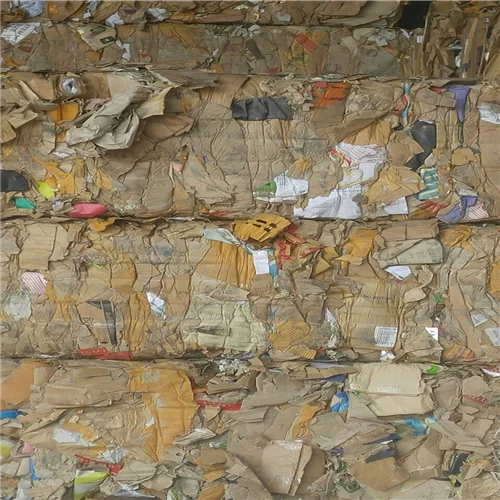 waster paper sale.jpg