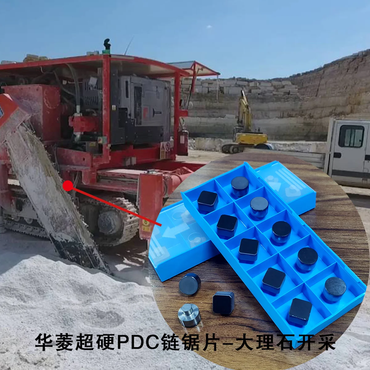 PDC cutter PDC cutters  Chainsaw machines cutting equipment MARBLE