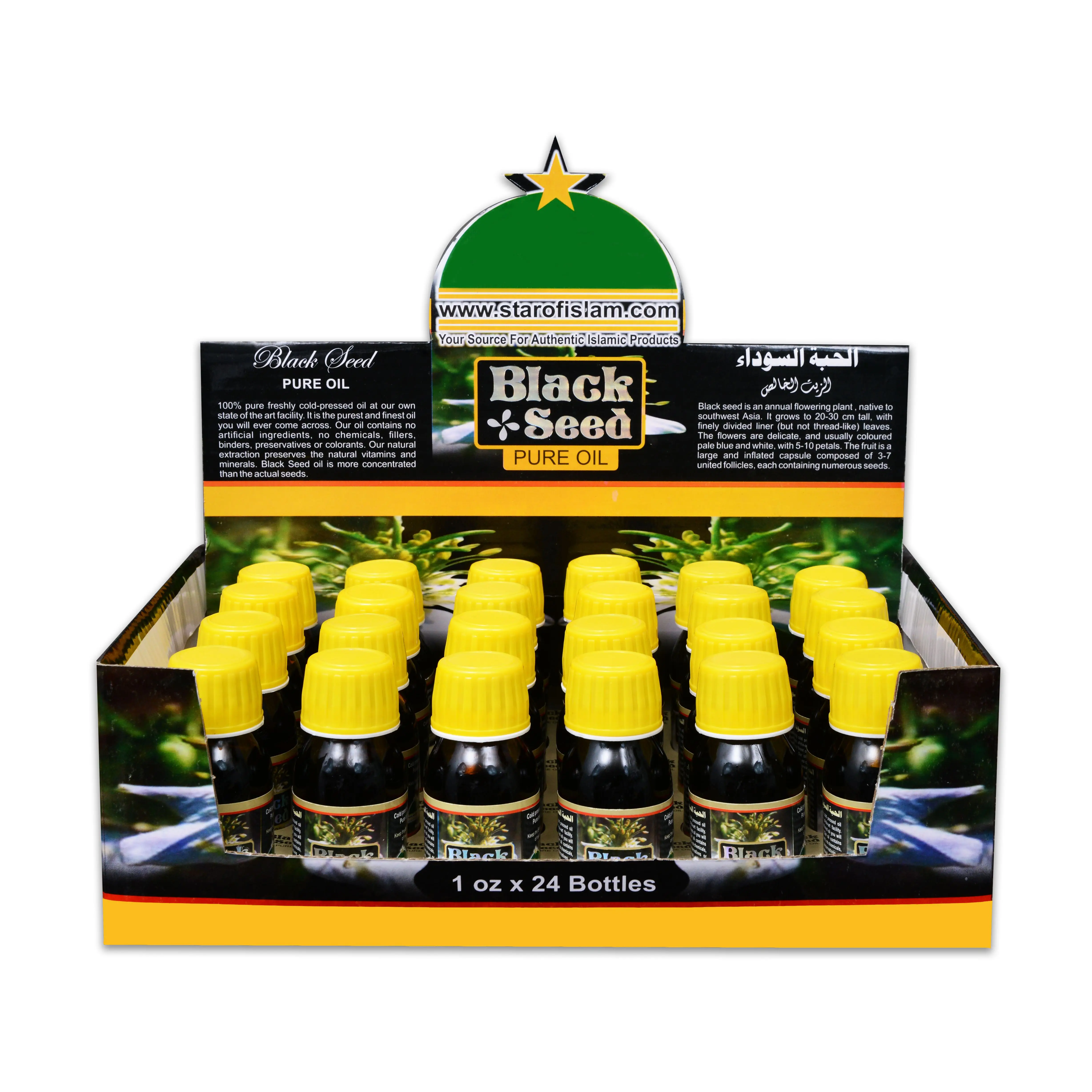 High Quality Iso Standard Cold Pressed Black Seed Oil 8 Oz OEM ODM Customization   Black Seed Oil Gummies Organic