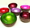 Coloré