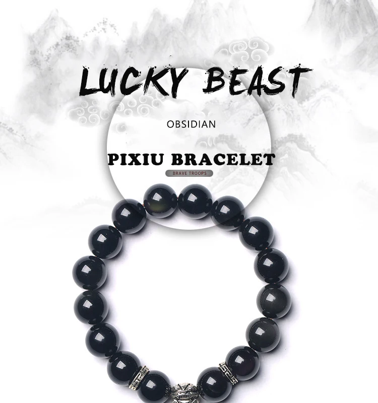 Buy Black Obsidian Bracelet,Feng Shui 