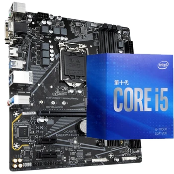 GIGABYTE B460M DS3H - Intel B460 Chipset Gaming Motherboard