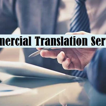 Commercial Document Translation Services translation of German English French AT BEST WHOLESALE PRICE MANUFACTURES IN INDIA