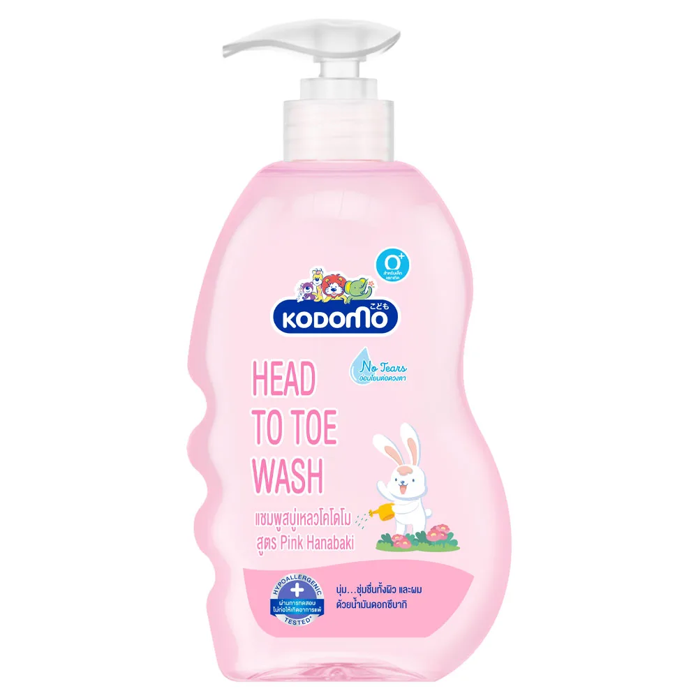 Kodomo เจลอาบน้ำเด็กหัวจรดเท้า,สำหรับผิวเด็กและเส้นผมในกระบวนการเดียว