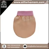 Salmon Pink