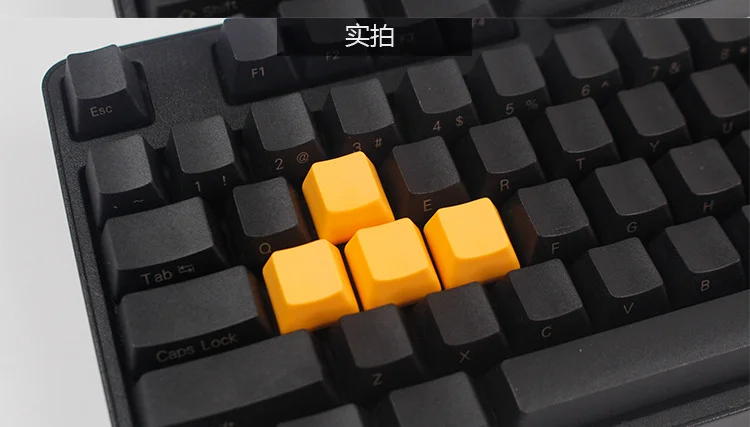 Многоцветные OEM для детей ростом Тип пустой pbt клавиши, сшитый на заказ для Механическая клавиатура пустой ключ