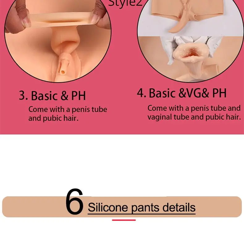 silicone pants (13).jpg
