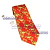 Custom Colors Available
