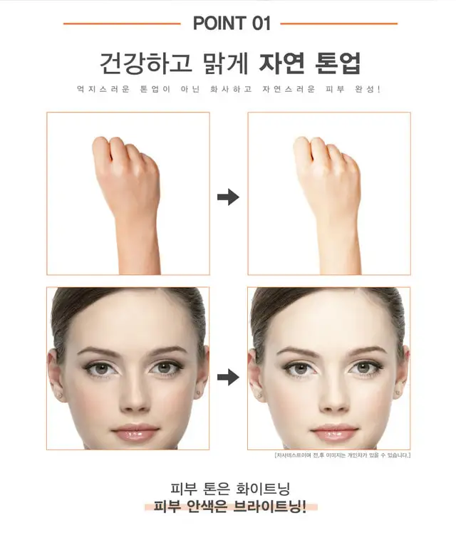 Anjo Pure Milk Whitening Cream Brightening Firming Moisturizing Facial