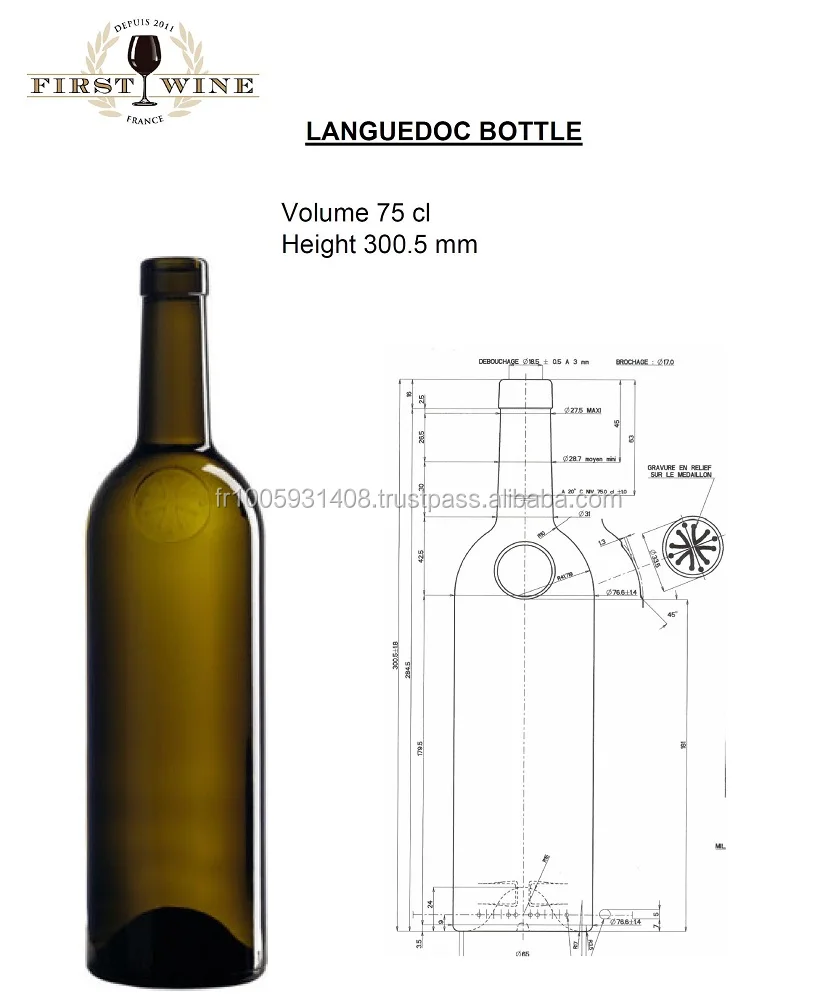 
Marquis des Artigues Languedoc AOP high quality red wine from France Lys label 