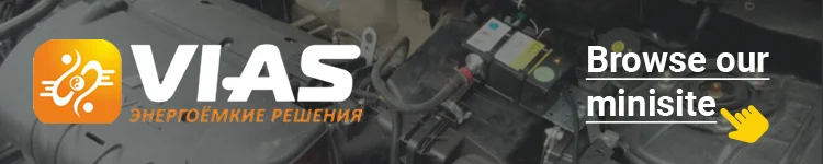 site banner