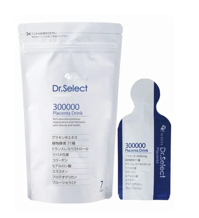 Dr Select Pig Placenta Drink Smart Pack Wholesale Made In Japan Buy Beauty Drink Placenta Drink Wholesale Beauty Supply Product On Alibaba Com