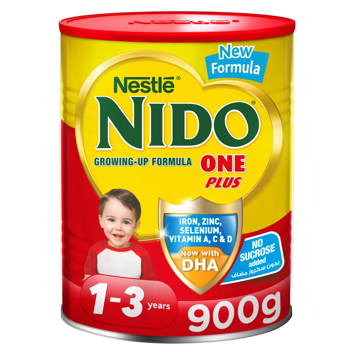 Nido growing up.jpg