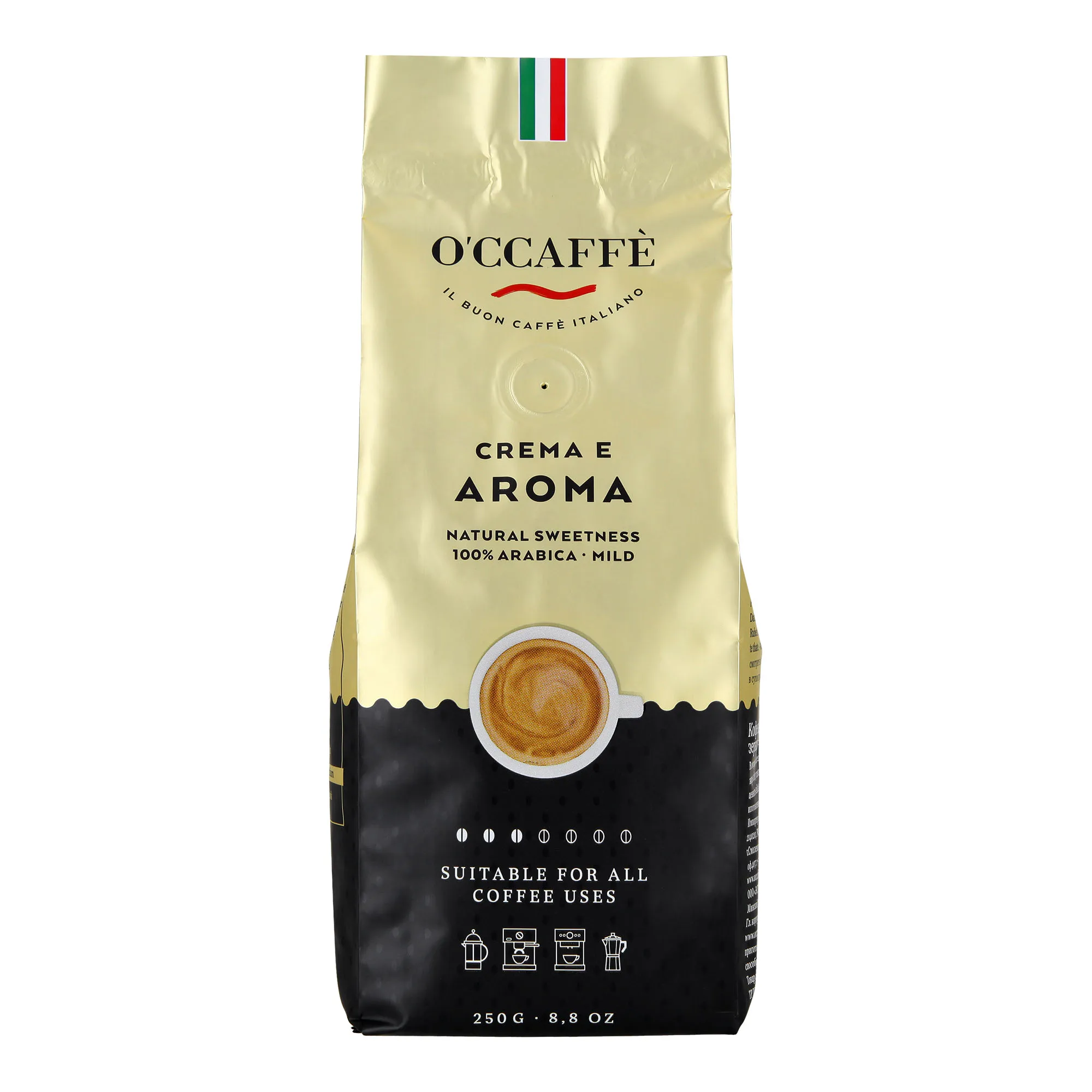 
Occaffe Italian Coffee 100% Arabica 250g Beans Coffee For Home 