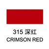 S1 - 315