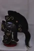 Negro