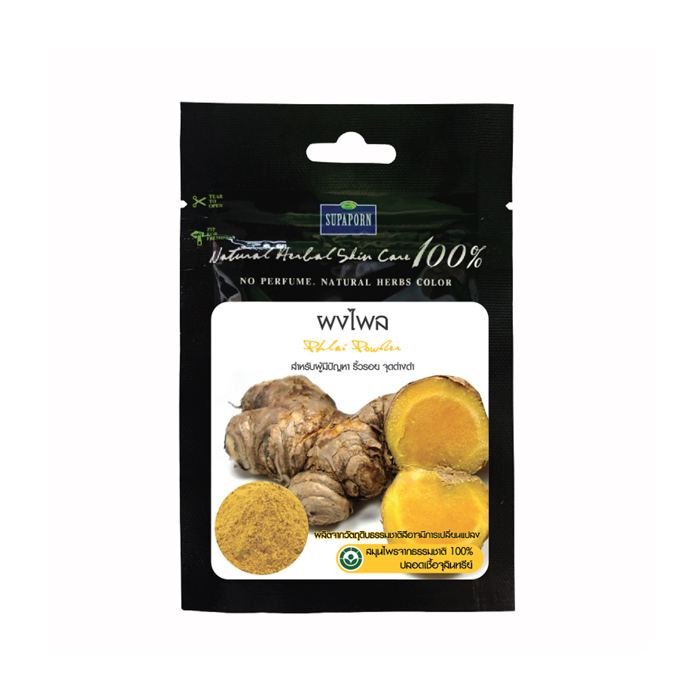 Пудра Phlai, тайский натуральный травяной уход за кожей