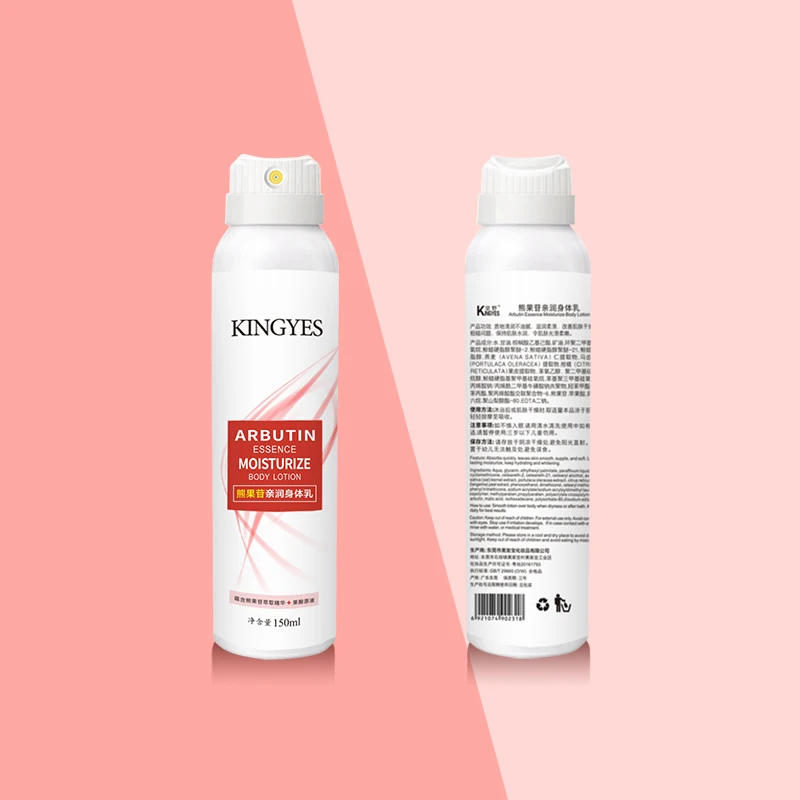 Увлажняющий лосьон для тела Kingyes, отбеливающий лосьон для ванны и тела