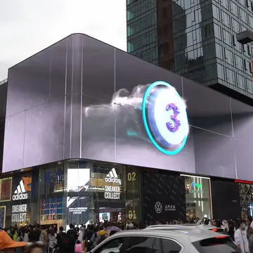 Giant 3d Led Screen Display For Outdoor Advertising - Ip65