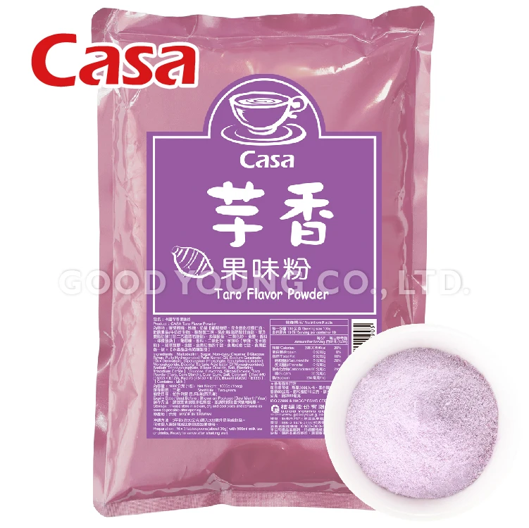 Taiwan Taro Flavor Powder Instant Boba Bubble Milk Tea