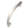 Satin Nickel
