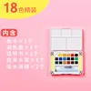 18 colori = NCW-18H-18