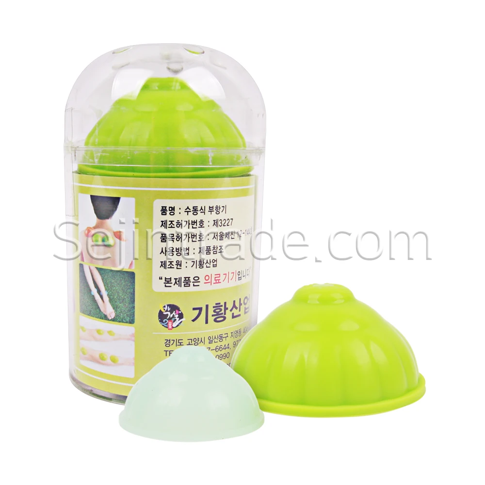 Hanbang Ae Cupping Set Silicon Cupping Cups(7cups) Hijam High Quality Sterilized Vacuum Suction Korea Chinese Medicine Apparatus