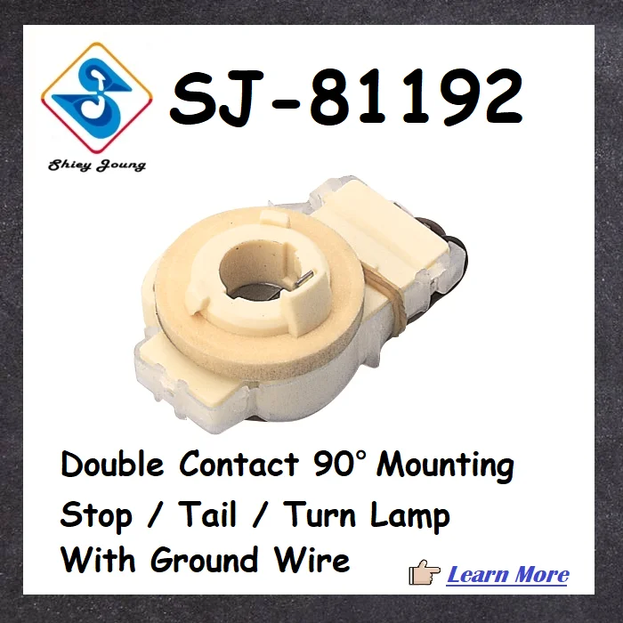 SJ-81192-1.png