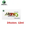 12ml-E1342-24c